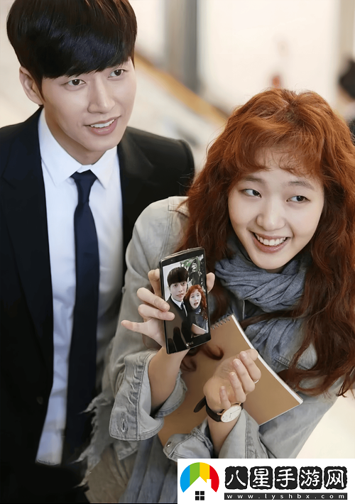 丈夫的女朋友電視劇