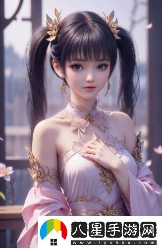 小妲己福地院免費觀(guān)看