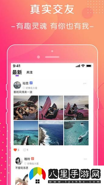 性巴克下載如何徹底改變了我們對性知識獲取的方式