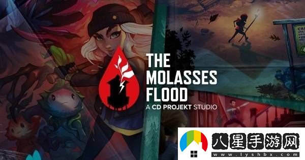 CDPR宣布合并終結