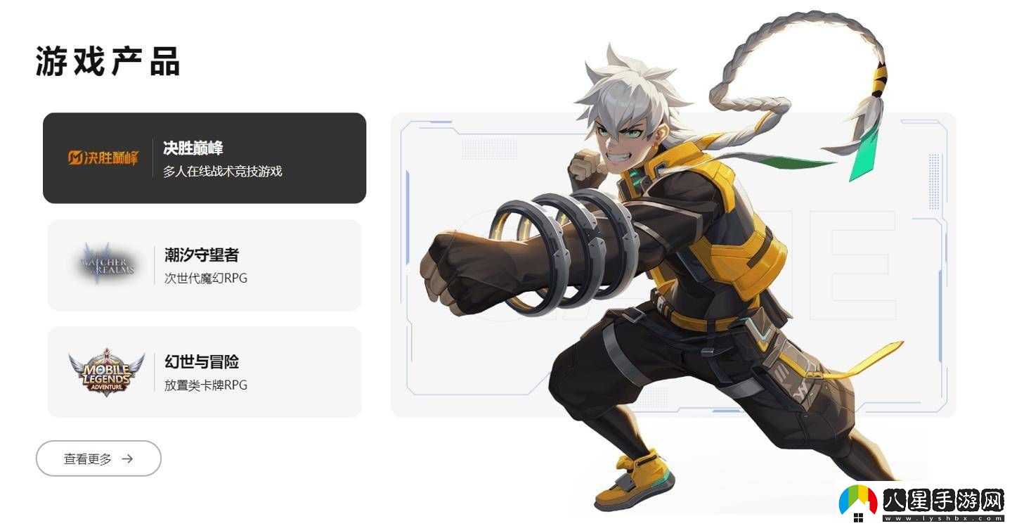 字節跳動(dòng)游戲業(yè)務(wù)獨立上市傳聞再起