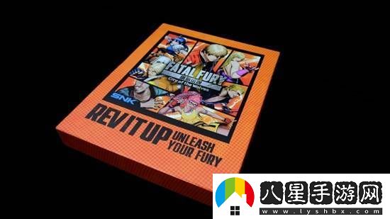 餓狼傳說(shuō)新作周邊禮盒大揭秘