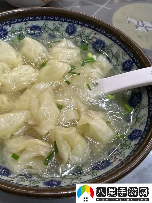 在美食的迷霧中