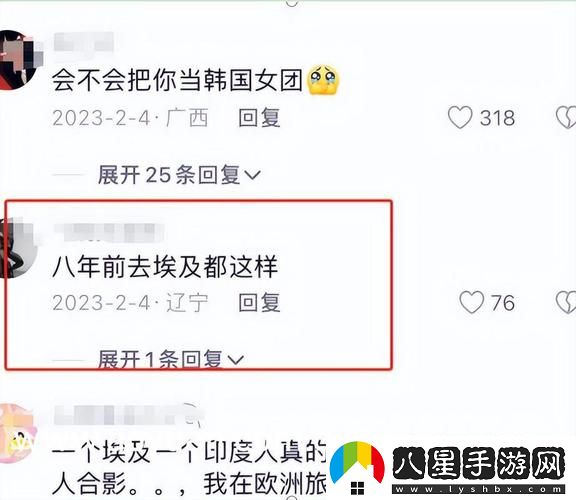 在市場(chǎng)競爭中