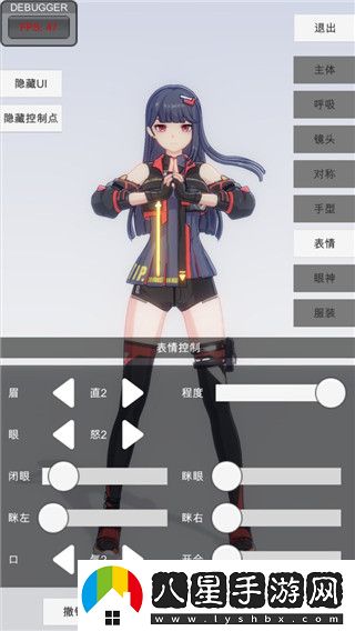 僵尸生存大戰無(wú)條件制作