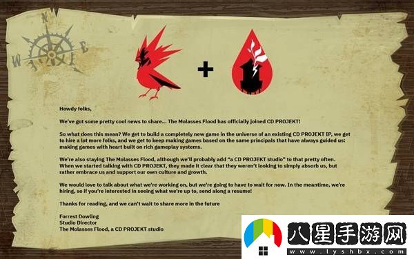 CDPR宣布合并終結