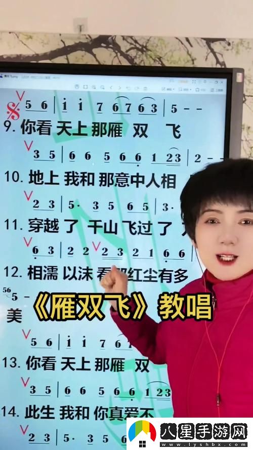 辦公室雙飛燕最經(jīng)典十首歌曲火爆上線(xiàn)