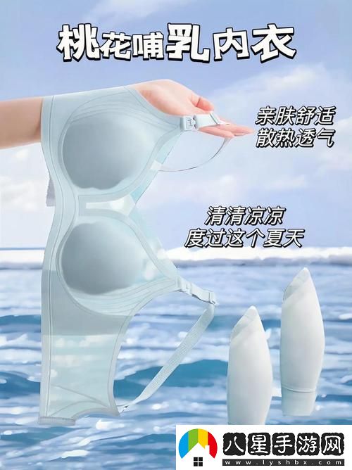 沒(méi)帶罩子讓他C了一天怎么辦