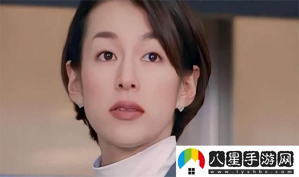 丈夫的女朋友電視劇