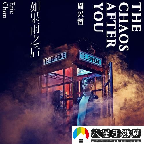 在數字時(shí)代