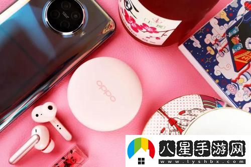 后粉色ABB蘇州晶體火爆上線(xiàn)