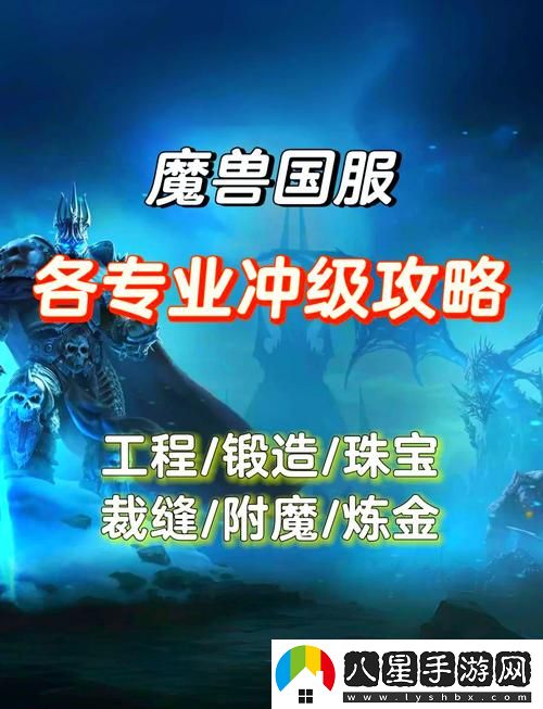 性能之巔2與初戰對比更新了