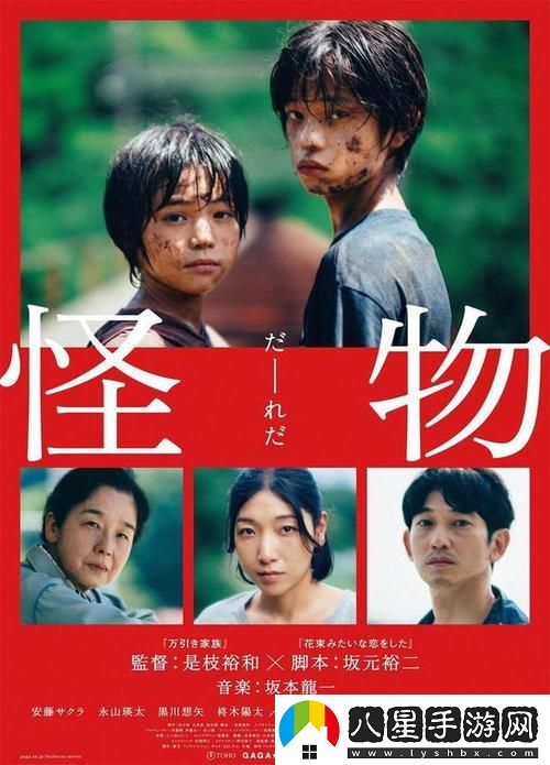 為什么日本大一大二大三在一起讀嗎電影引發(fā)了大學(xué)生的共鳴