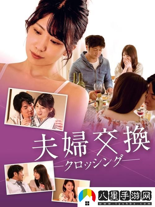 最好看的中文字幕2018