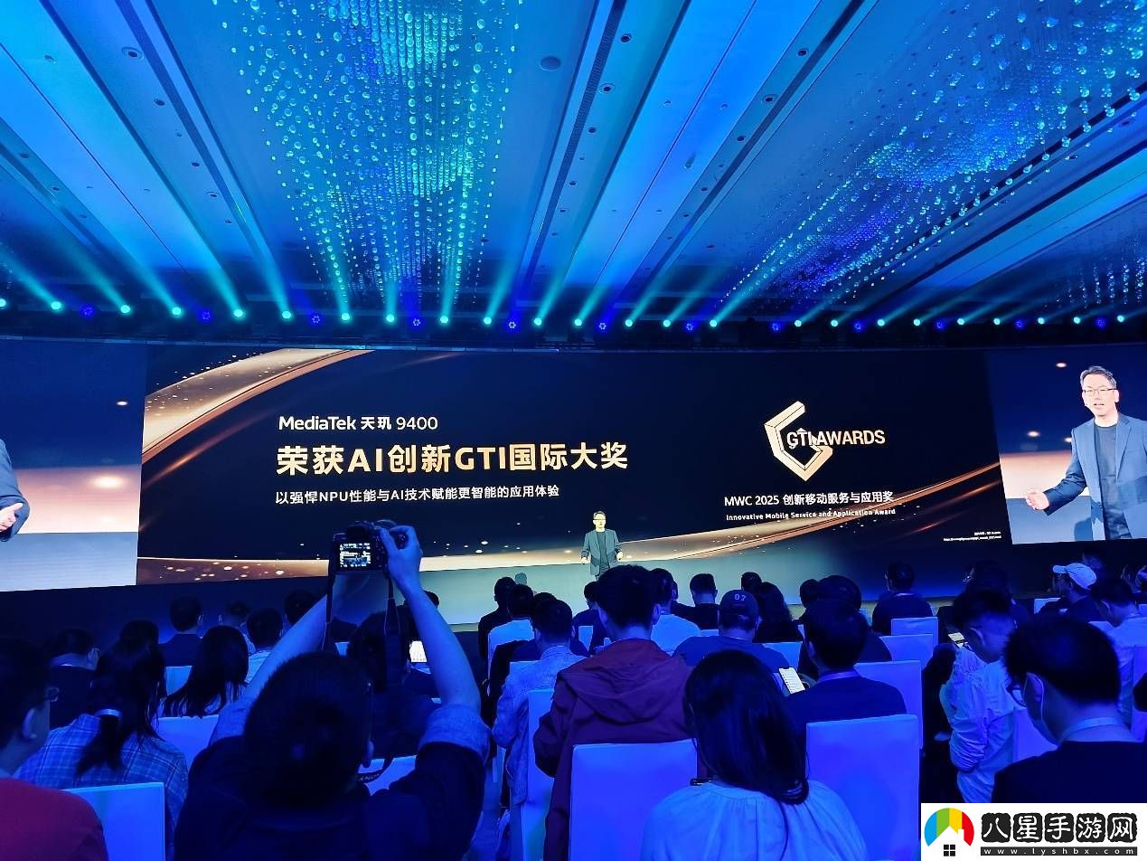 聯(lián)發(fā)科MDDC