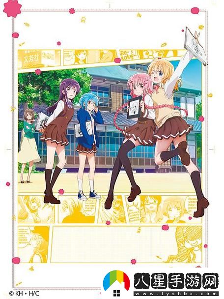 熱心群眾如何改變社區面貌