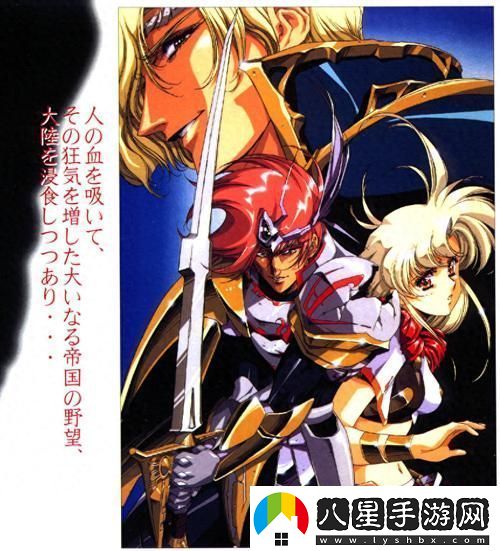 夢(mèng)幻模擬戰手游杰西卡全面攻略與屬性圖鑒解析