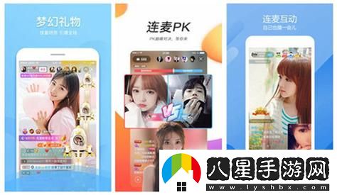 草莓秋葵鴨脖絲瓜榴蓮幸福寶更新了