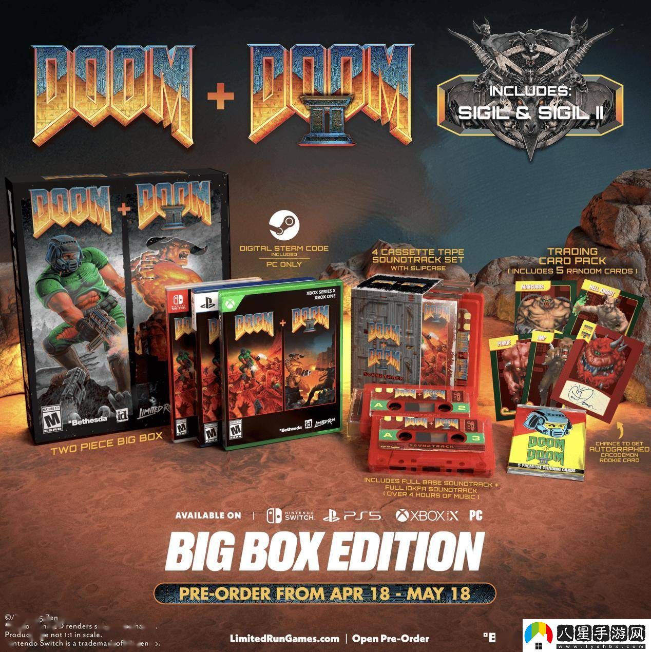 毀滅戰士初代二代重制版來(lái)襲