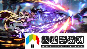 全民水滸英雄遠征西京府