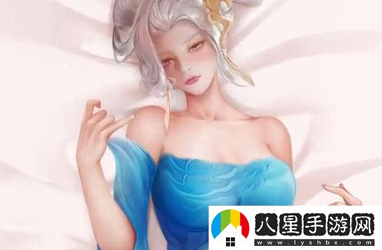 伽羅太華躺床流白色分泌物