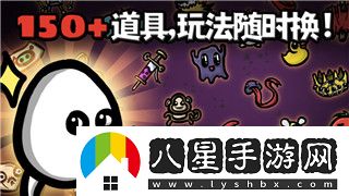 冒險小分隊配隊攻略——如何合理搭配角色提升冒險小分隊的戰斗力與協(xié)作效率