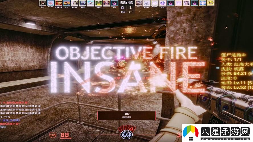 如何安全地下載和安裝FreeFireMAXloadapk