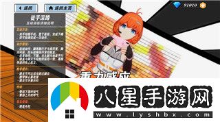 零之戰線(xiàn)地獄貓的樣式及其在游戲中的影響力與角色塑造