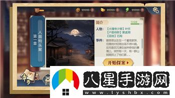 人偶館綺幻夜人偶的頭的樣式與細節的獨特魅力