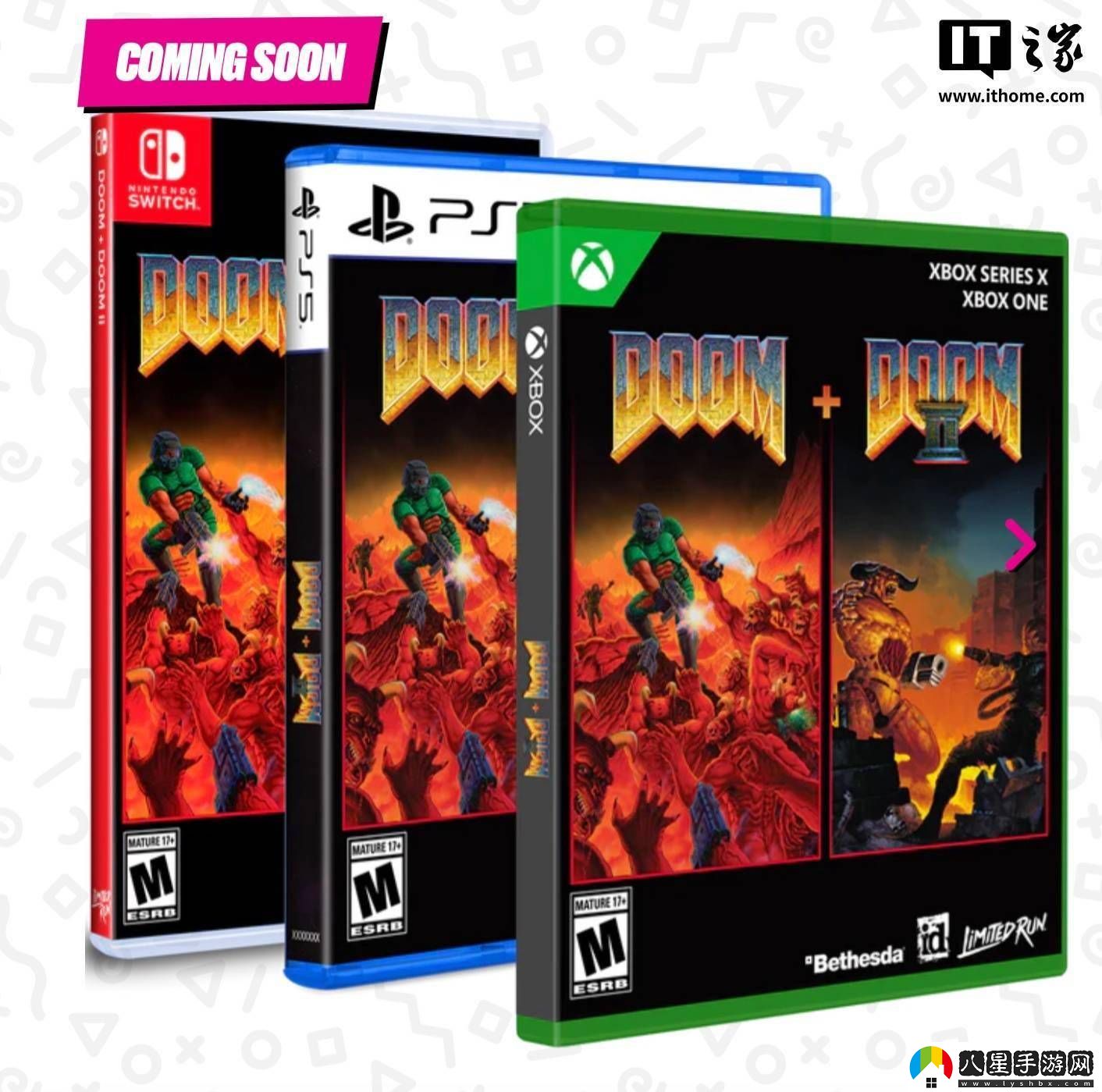 毀滅戰士初代二代重制版來(lái)襲