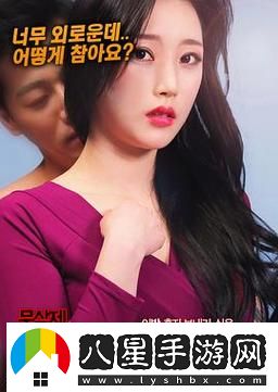 小蜜桃免費觀(guān)看高清電視劇上線(xiàn)