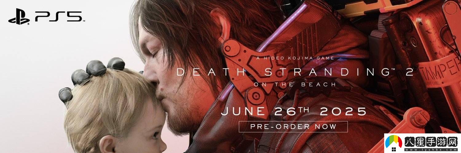 死亡擱淺2即將問(wèn)世