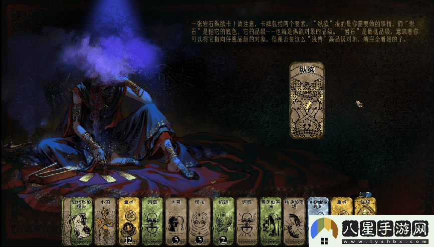 蘇丹的游戲首周破2000萬(wàn)