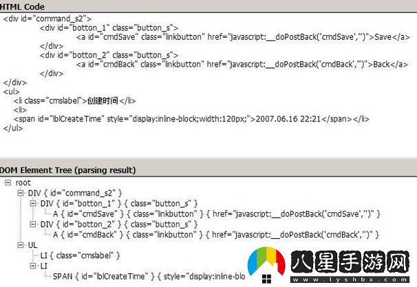 為什么“JAVAPARSER亂偷”現象引發(fā)了廣泛關(guān)注