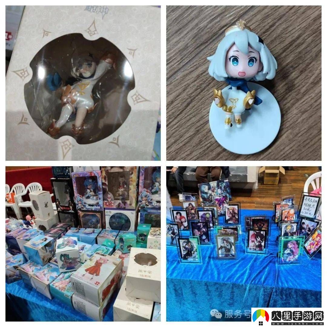 夢(mèng)回還公司冒名辦漫展售盜版周邊