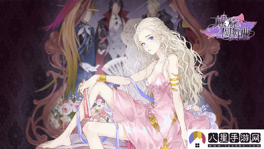 蘇丹的游戲首周破2000萬(wàn)