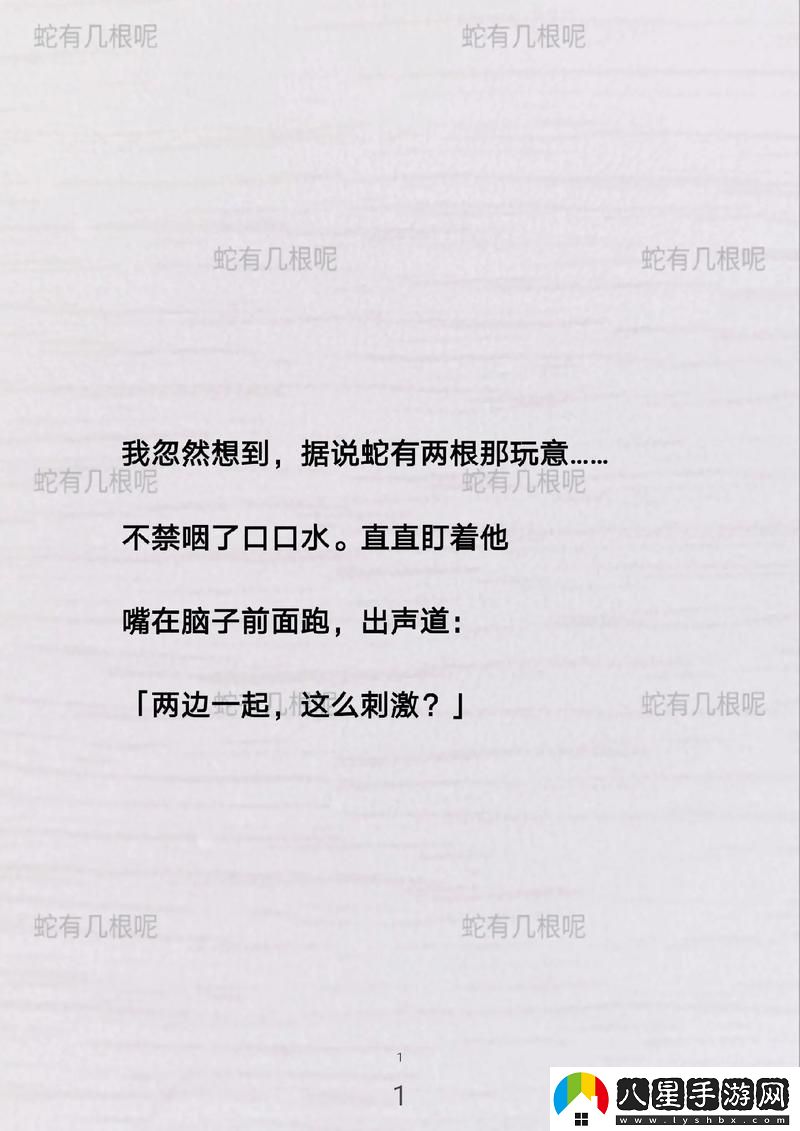 在紛繁復雜的生活中