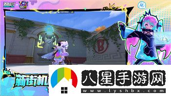 人偶館綺幻夜熊怎么過(guò)