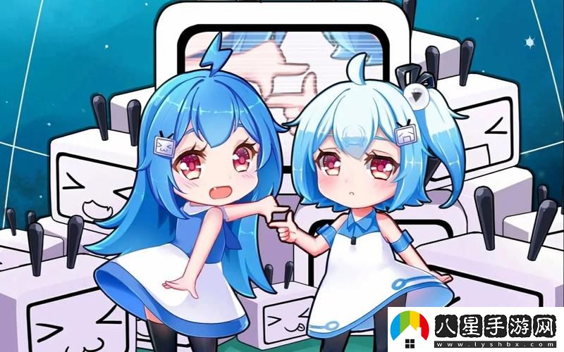 少女B站嗶哩嗶哩免費觀(guān)看