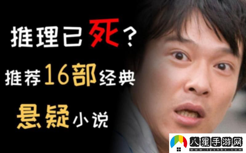 天美MV董小宛穩居榜首