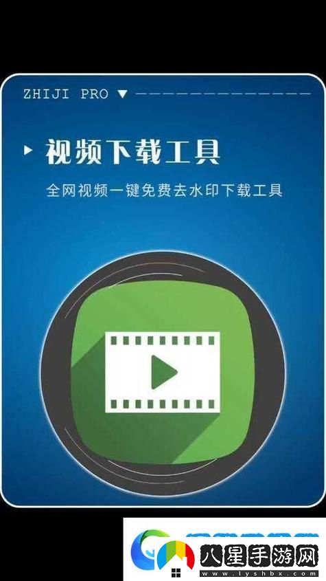 為什么“9.1短視頻極速版下載”在用戶(hù)中受到熱烈歡迎