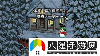 烹飪冒險中餐廳哪一關(guān)廚師出現最多及其對游戲策略的影響