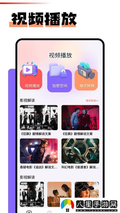 紅桃ht75.vip怎么打開(kāi)