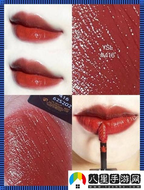 在神秘的色彩世界中