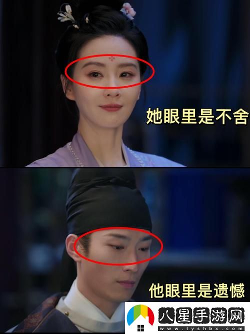 為何“林淺淺會(huì )被和尚肉暈”