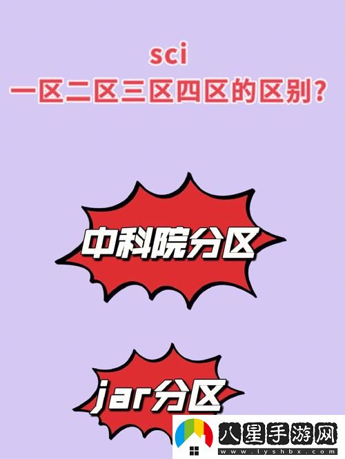 精品一區二區三區四區五區六區穩居榜首