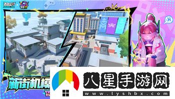 第二銀河下線(xiàn)后船會(huì )消失嗎