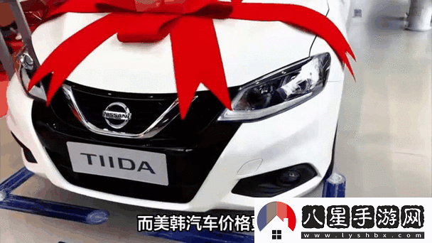 國產(chǎn)日產(chǎn)歐產(chǎn)美韓系區別博客上線(xiàn)