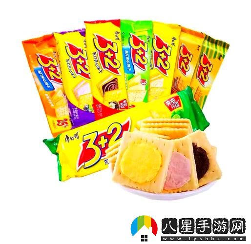 在“雙胞胎夾心餅干三人行”的奇妙旅程中