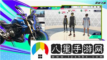 郵差騎士怎么合理分配屬性